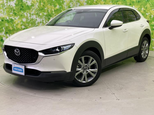 CX-30 1.8 XD プロアクティブ ツーリングセレクション
