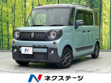 全周囲カメラ レーダークルーズ ETC 禁煙車 スマートキー