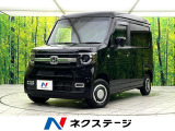 4WD 衝突被害軽減システム 禁煙車 スマートキー LEDヘッド