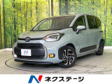 禁煙車 後席モニター 純正10型ナビ 全周囲カメラ コンフォートPKG