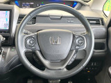 【ステアリングスイッチ】運転中、前方から目線をそらすことなく、オーディオ等の操作が可能な便利機能!安心&快適なドライブを演出してくれます♪