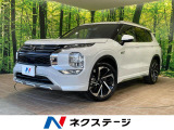 PHEV 7人乗り 4WD 純正9型ナビ 全周囲カメラ BOSEサウンド