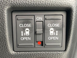 【両側パワースライドドア】スマートキーや運転席のスイッチで後席両側スライドドアの開閉が可能♪電動だから力を入れてドアを開ける必要が無く、小さなお子様でも簡単に開け閉めでき快適です♪