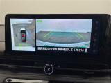 【注】販売は当店にご来場頂ける一般のお客様を優先させて頂きます。◆事前に在庫の有無のご確認お願いします。あらかじめご了承ください。【注】