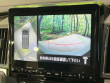 【マルチアラウンドモニター】専用のカメラにより、上から見下ろしたような視点で360度クルマの周囲を確認することができます☆死角部分も確認しやすく、狭い場所での切り返しや駐車もスムーズに行えます。