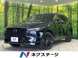 ターボ ディーゼル(軽油) 7人乗り BOSEサウンド付き純正ナビ