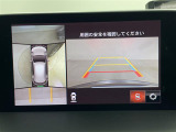 ◆【お問い合わせください】写真の内容に関してやおクルマ購入までの流れなどご不明点、ご質問等がございましたらお気軽にガリバー店舗までお問い合わせください。