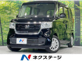 ビルトインETC 車線逸脱警報 オートライト オートエアコン