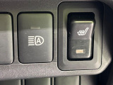 【シートヒーター】寒い日に重宝するシートヒーター!エアコンより早く温まってくれるので寒がりの人も安心ですね♪エアコンの温風は乾燥するから苦手、という方にもをおすすめです。