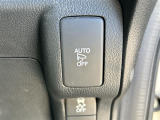 【オートリトラミラー】Hondaスマートキーでのドアロックに連動してミラーを格納、アンロックで展開します。