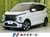 e-アシスト マイパイロット ターボ ハーフレザーシート シートヒーター