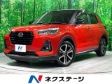 全周囲カメラ 衝突軽減 アダプティブクルーズ フルセグ ハーフレザー
