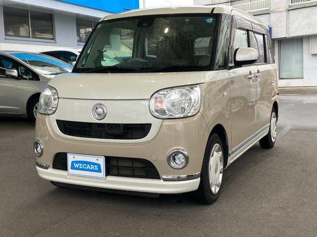 ムーヴキャンバス X リミテッド メイクアップ SAII 