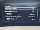 ◆北は北海道から南は沖縄まで、ご購入いただいたお車は全国にご納車が可能です!お電話、メール、動画などでリモートでお車のご案内も可能です!親切、丁寧に対応させて頂きますのでお気軽にご相談ください!