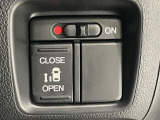 【パワースライドドア】スマートキーや運転席のスイッチでスライドドアの開閉が可能♪電動だから力を入れてドアを開ける必要が無く、小さいお子様でも、重い荷物を持っている時もラクに開け閉めできます♪
