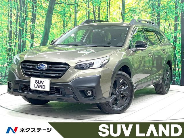 レガシィアウトバック 1.8 エックスブレイク EX 4WD