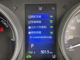 ◆【お問い合わせください】写真の内容に関してやおクルマ購入までの流れなどご不明点、ご質問等がございましたらお気軽にガリバー店舗までお問い合わせください。