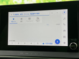 多彩な情報が表示され、音楽やラジオを楽しめます。お好みの音質で、ドライブを彩るエンターテイメント空間を演出します。