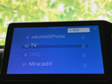 お好みの音楽を高品質で楽しめます。スマートフォン連携機能も搭載し、利便性を高めています。