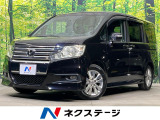 両側電動ドア 純正ナビ バックカメラ 禁煙車 スマートキー HIDヘッド