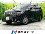 禁煙車 エマージェンシーブレーキ 純正9型ナビ アラウンドビューモニター