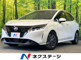 全周囲カメラ 禁煙車 ドラレコ スマートキー LEDヘッド ETC