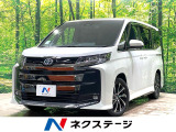 快適利便PKG ユニバーサルステップ アドバンストパーク 両側電動ドア