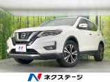 SDナビ 全周囲カメラ 衝突軽減装置 プロパイロット デジタルミラー