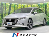 禁煙車 純正ナビ 全周囲カメラ 後席モニター 寒冷地仕様 パワーシート