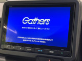 【純正ナビ】人気の純正ナビを装備しております。ナビの使いやすさはもちろん、オーディオ機能も充実!キャンプや旅行はもちろん、通勤や買い物など普段のドライブも楽しくなるはず♪
