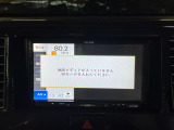デイズルークス S 修復歴無し
