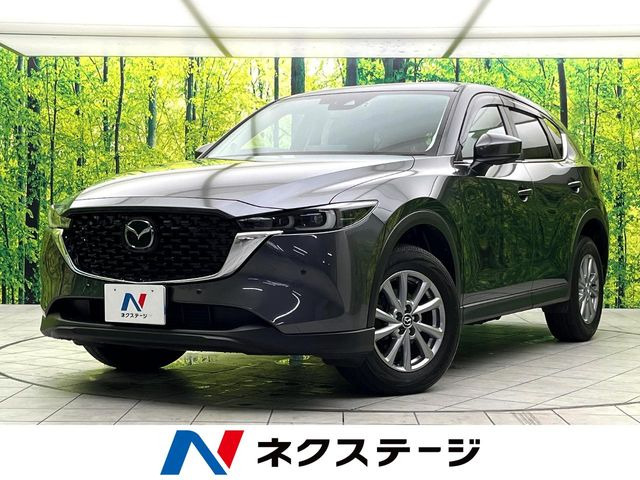 CX-5 2.2 XD スマートエディション