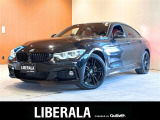 ◆LIBERALAは、輸入車選びの新たなスタイルを提案するインポート・セレクト・ブランドです。オーナー様となる方がクルマから直接感じる感性を第一にした、最良の一台との出会いをコーディネートいたします。