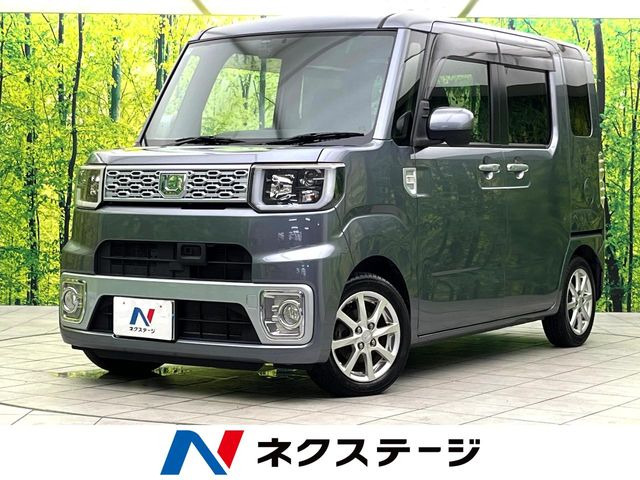 ウェイク X SA 
