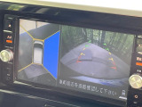 【アラウンドビューモニター】専用のカメラにより、上から見下ろしたような視点で360度クルマの周囲を確認することができます☆死角部分も確認しやすく、狭い場所での切り返しや駐車もスムーズに行えます。