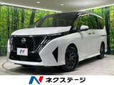 登録済未使用車 12型ディスプレイオーディオ 全周囲カメラ 両側電動ドア
