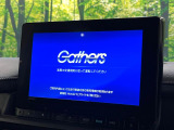 【純正ナビ】人気の純正ナビを装備しております。ナビの使いやすさはもちろん、オーディオ機能も充実!キャンプや旅行はもちろん、通勤や買い物など普段のドライブも楽しくなるはず♪