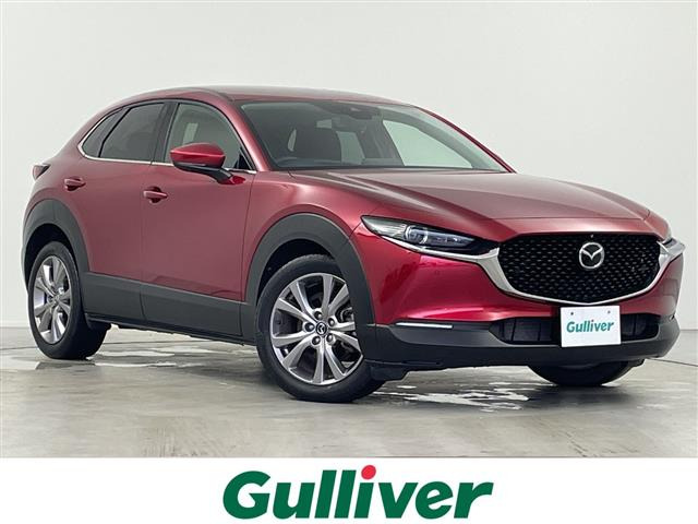 CX-30 2.0 20S プロアクティブ ツーリングセレクション 4WD 修復歴無し