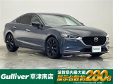 ◆北海道、東北、関東、中部、関西、中国、四国、九州、沖縄、全国各地どこからでも対応可能です!!お気軽にガリバーにお気軽にご相談ください!!