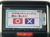 停車時にテレビを楽しむことができます。長時間の移動や休憩時間に、お子様連れのご家族にもおすすめです。