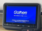 N-BOX ファッションスタイル 
