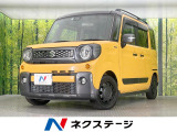 SDナビ 両側電動スライド 衝突軽減装置 バックカメラ フルセグ