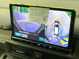 【マルチビューカメラシステム】専用のカメラにより、上から見下ろしたような視点で360度クルマの周囲を確認することができます☆死角部分も確認しやすく、狭い場所での切り返しや駐車もスムーズに行えます。