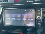 【純正ナビ】専用設計で車内の雰囲気にマッチ!ナビ利用時のマップ表示は見やすく、いつものドライブがグッと楽しくなります!