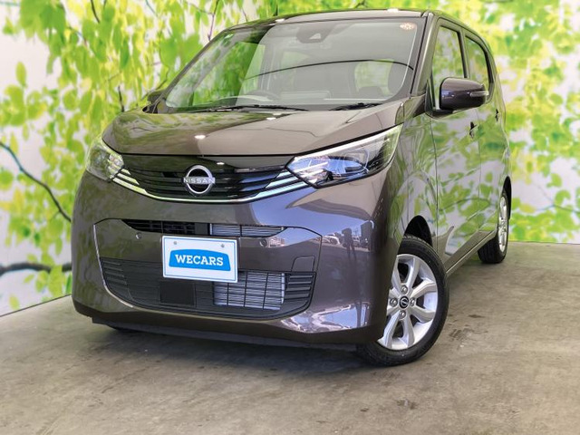 日産 デイズ X の中古車詳細 (3,300km, アッシュブラウン(M), 福岡県