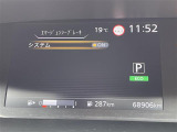 ◆北海道、東北、関東、中部、関西、中国、四国、九州、沖縄、全国各地どこからでも対応可能です!!お気軽にガリバーにお気軽にご相談ください!!