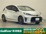 ◆北海道、東北、関東、中部、関西、中国、四国、九州、沖縄、全国各地どこからでも対応可能です!!お気軽にガリバーにお気軽にご相談ください!!