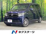 禁煙車 SDナビ バックカメラ 衝突被害軽減システム スマートキー