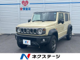 禁煙車 9インチナビ 4WD バックカメラ 衝突被害軽減システム