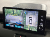 【マルチビューカメラシステム】専用のカメラにより、上から見下ろしたような視点で360度クルマの周囲を確認することができます☆死角部分も確認しやすく、狭い場所での切り返しや駐車もスムーズに行えます。